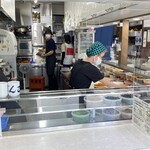 おにぎりぼんご - 