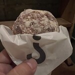 I’m donut? Fukuoka Ten