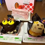 オランダ家 - 料理写真: