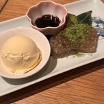 小割烹おはし - 