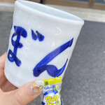 おにぎりぼんご - 