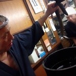 本日の天然鰻