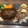 ステーキとハンバーグのお店 BIG BEAR 三軒茶屋店