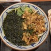 丸亀製麺 茂原店