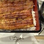 神泉いちのや - 見た目より想像以上の柔らかさ