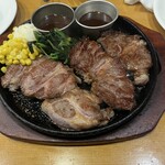 ステーキハウス 魔法のらんぷ - 