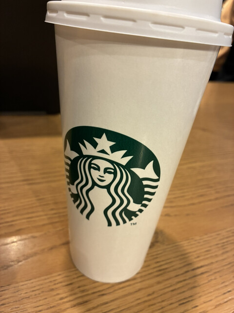 Starbucks Coffee Shibadaimonten