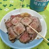 肉のまえかわ