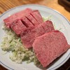 深川焼肉ホルモン 蔵 門前仲町本店