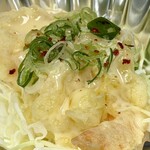 丸善おくむら - 