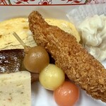 丸善おくむら - 