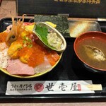 うに専門店 世壱屋 - 