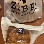 ゼブラ コーヒーアンドクロワッサン - パンオウショコラ
