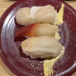 沼津すし之助 - 