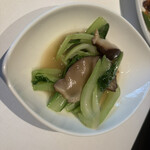 中国料理 星ヶ岡 - 椎茸と青梗菜の塩炒め
