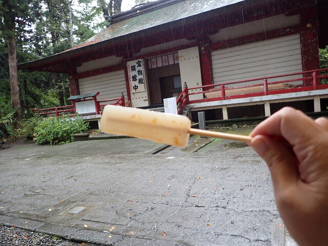 福林亭 - 会津高田（その他）の写真