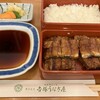 博多名代 吉塚うなぎ屋