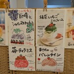 天然氷のかき氷 ひめじ官兵衛堂 - 