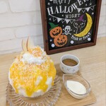 天然氷のかき氷 ひめじ官兵衛堂 - 