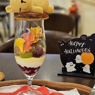 リルミルフィー_0