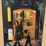 イエスタディー - 