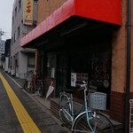 スパイスキッチン - 外観