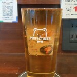 PERFECT BEER KITCHEN - 