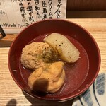 魚金分店 川口 - 