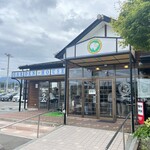 遠野食肉センター 遠野本店 - 