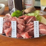 遠野食肉センター 遠野本店 - 