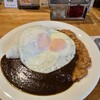 カレーハウス アンクルペパリー