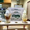 開田高原アイスクリーム工房