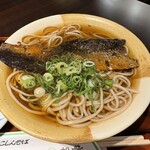 松葉 京都駅店 - 