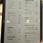 熟成鮨利他 難波 心斎橋 - 