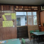 甘藷 一條商店 - 店内↑
