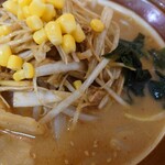 Aji-Q - 