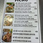 Hủ Tiếu Nam Vang Quỳnh - 