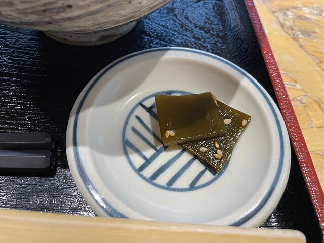 Hana Guruma photo 3