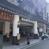 たこ焼道楽 わなか 千日前 本店