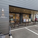 GRAND OEUF PUDDING 豊中店 - 気になっていたんですぅ〜(⁠*⁠´⁠ω⁠｀⁠*⁠)