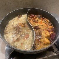 CINA New Modern Chinese - 