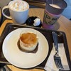 スターバックスコーヒー 名古屋港東通店