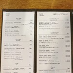 トイロ珈琲店 - メニュー