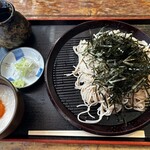 Soba Dokoro Nishikawa - 