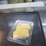 米米亭 - 