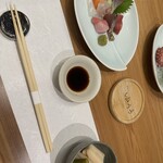 馳走処ゆうき - 