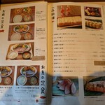 マイクロカフェ - 