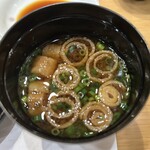 やま中 オリエンタルホテル福岡 博多ステーション店 - 