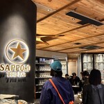 サッポロ生ビール黒ラベル THE BAR - 