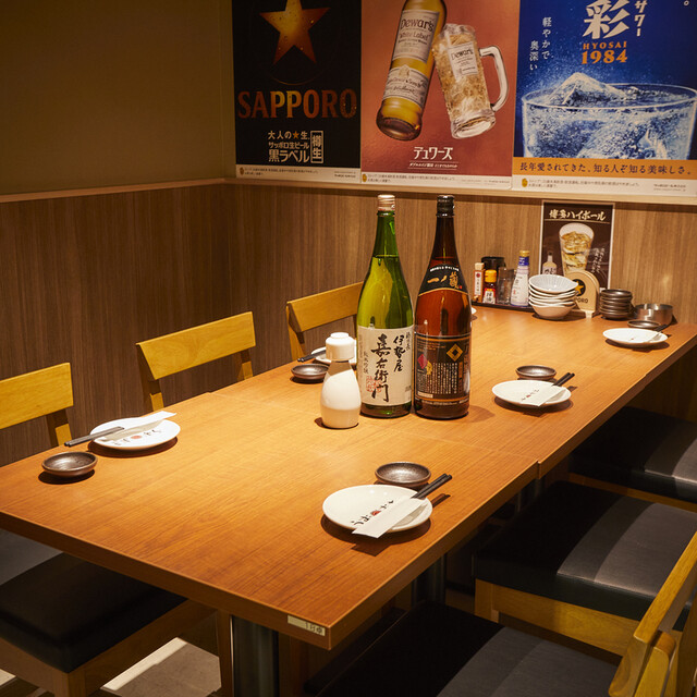 炭火野菜巻串と餃子 博多うずまき 仙台駅東口店 - 宮城野通（居酒屋）の写真